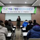 서울휴병원 이미지