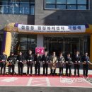 신풍동행정복지센터 이미지