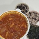 김치찜에 진심 이미지