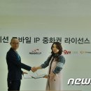 (유)나인소프트 이미지