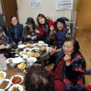 10통 경로당 이미지
