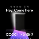 럭키물산 네이버블로그