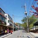 내연산식당 이미지