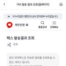 건축사사무소에스아이에이 이미지