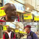 흑산홍어집 이미지