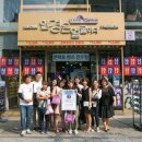 지원옵티컬 이미지