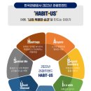 온트렌드 - 서대문구 | 온트렌드