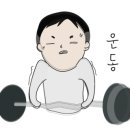 (주)카멘토 네이버블로그