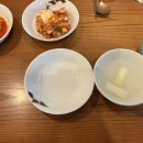 봉추찜닭가재울뉴타운점 이미지
