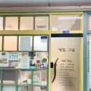 상남동138 이미지