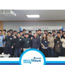 주식회사 코리아케어푸드