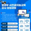 사상여성인력개발센터 이미지