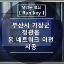 이지더폰 이미지
