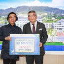 상미사 경안일보