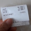 헤어쟁이 네이버블로그