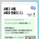 기성기업 이미지
