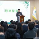 금산소방서 화장실 이미지