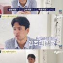 수잔 샤키아 작가강연 「지극히 사적인 네팔」 | 지극히 사적인 네팔 후기 written by 수잔 샤키아