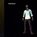 라이언 PC 이미지