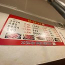 돼지꿈마을 이미지