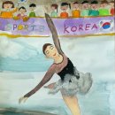 그림이야기미술