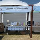 동방서림 이미지