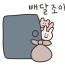 다온게스트하우스 이미지