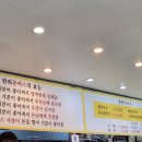 한라돈까스 이미지