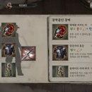 킹스타 PC 이미지
