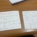 백문기한의원 이미지