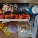 동근이 숯불 두마리치킨 - 청주시 흥덕구 | 동근이 숯불 두마리치킨
