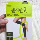 메디컴프 이미지