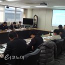 대한산업안전본부 이미지
