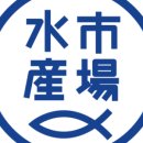 신세계수산 이미지