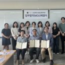 부산북구청소년상담복지센터 케이에스피뉴스