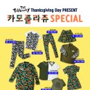 더틸버리 이미지