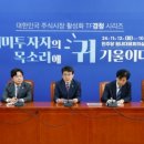 더 만나 이미지