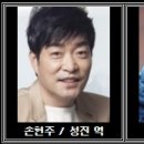 성진세탁소 이미지