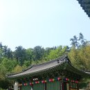 산해정