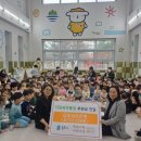 디딤어린이집 이미지