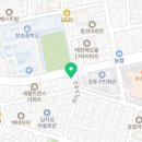 아이스그림눈썹앤탈모커버아카데미 강동본점 이미지