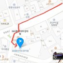 청평파리바게트 네이버블로그