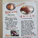 (주)선굼터 네이버블로그