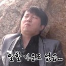 인천자동차공업사 이미지