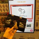 아트박스 앞 | [장소 리뷰] 아트박스 즉석 사진 인화 후기/ 웨딩 포토, 신행 사진, 증명 사진 셀프 사진 인화