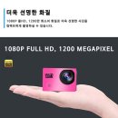 스포츠 이미지