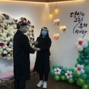 포토존 이미지