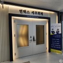 도움세무회계 이미지