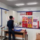 목화주유소 이미지