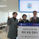 아주대학교 공공정책대학원 이미지